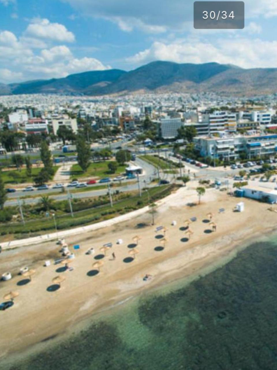 Cosy Apartment In Glyfada Center Афіни Екстер'єр фото