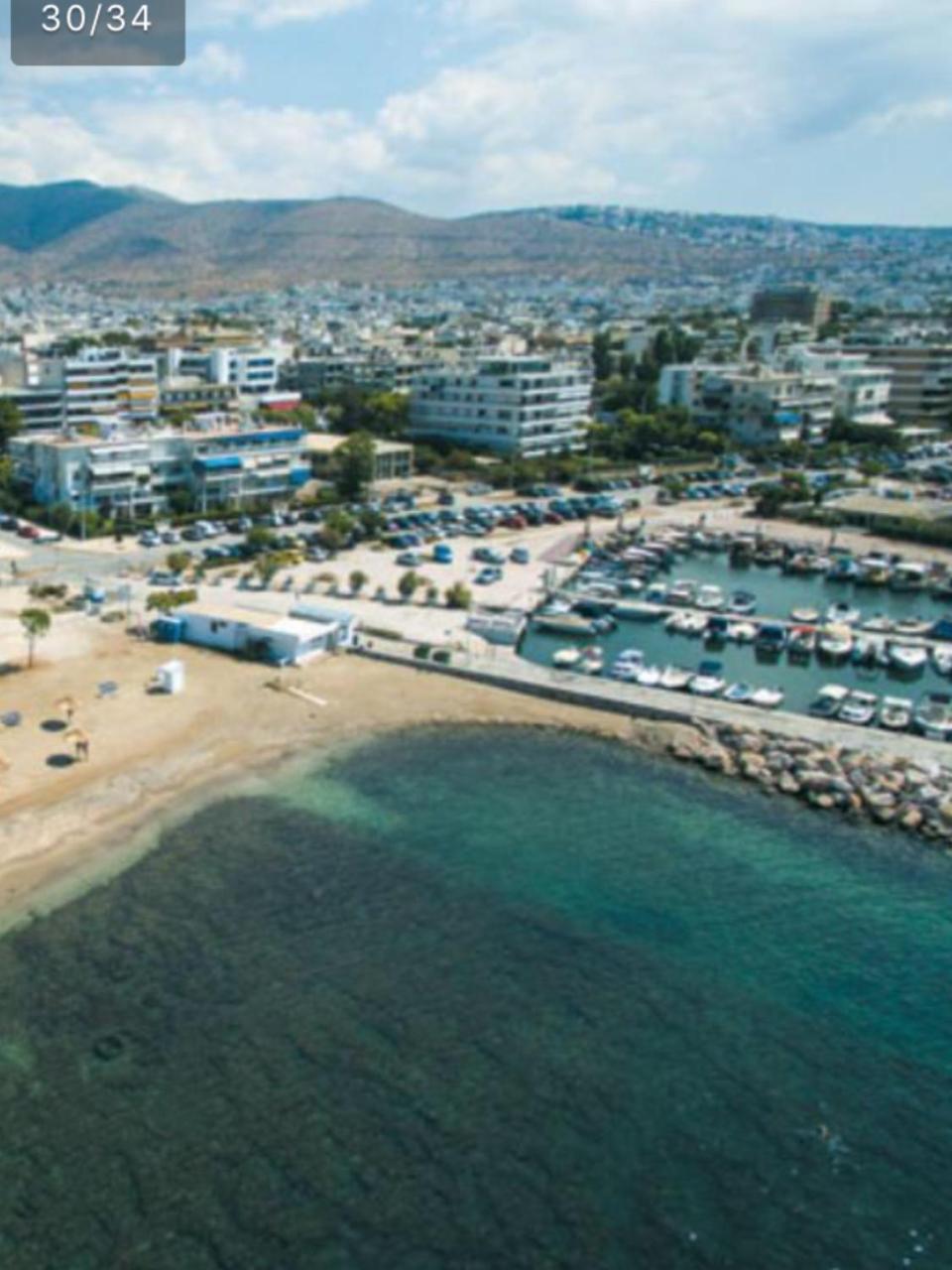 Cosy Apartment In Glyfada Center Афіни Екстер'єр фото